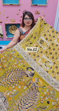 KALAMKARI SILK SAREE (NO.12)