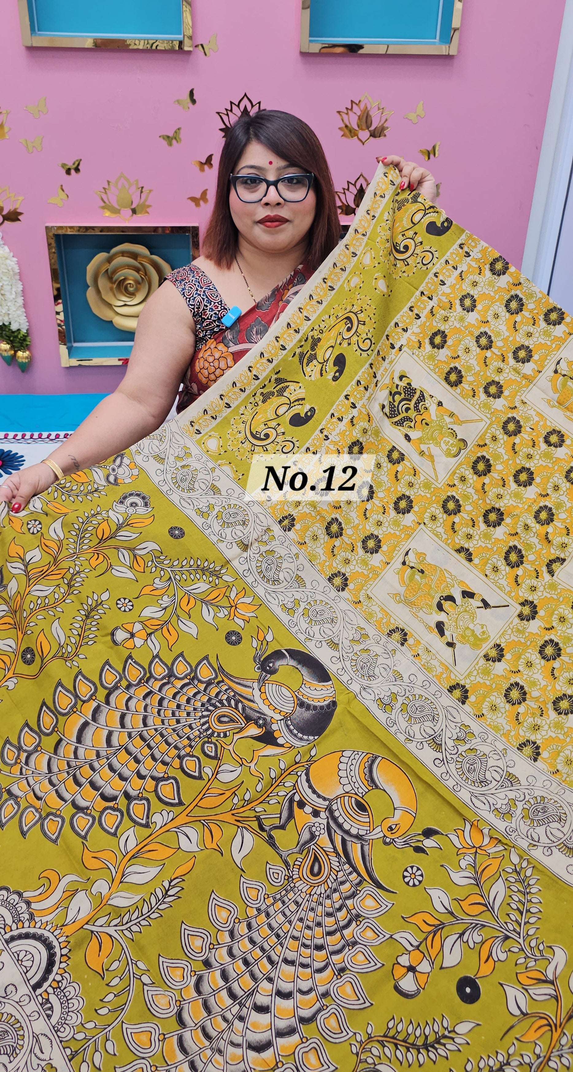 KALAMKARI SILK SAREE (NO.12)