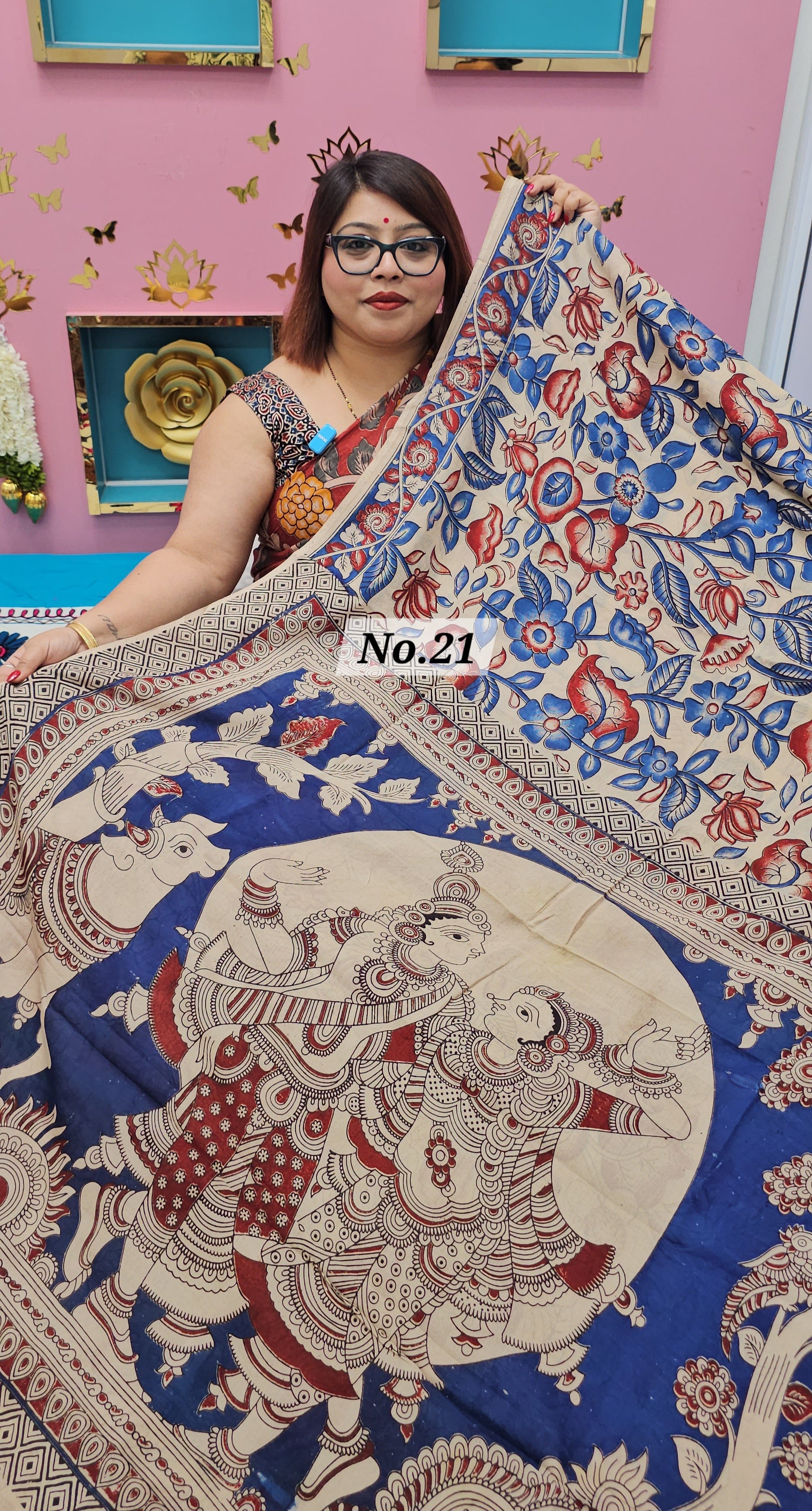 KALAMKARI SILK SAREE (NO.21)