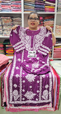 LUKHNOW CHIKANKARI CORD SET (NO.38)