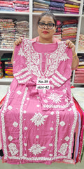 LUKHNOW CHIKANKARI CORD SET (NO.39)