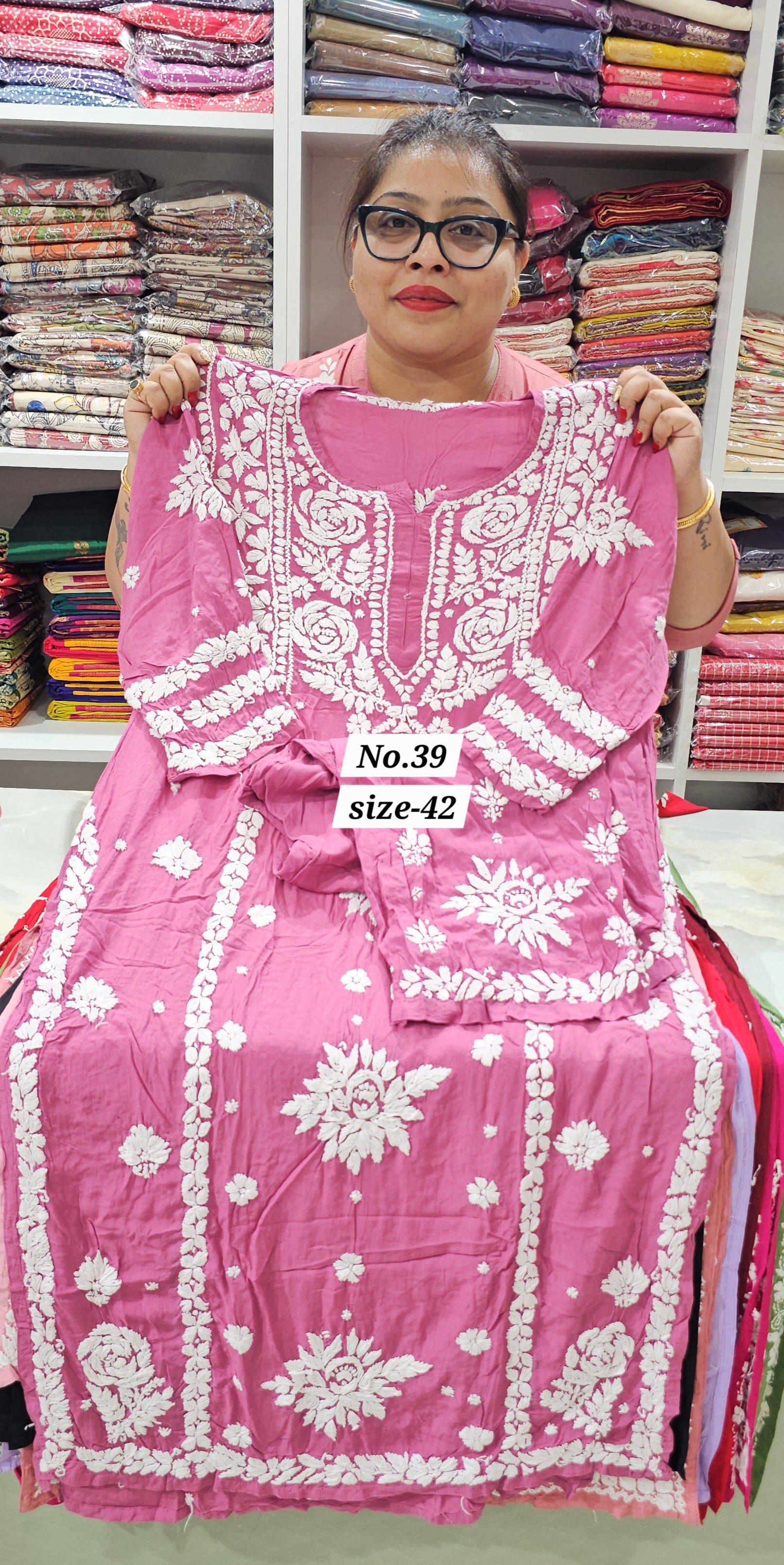 LUKHNOW CHIKANKARI CORD SET (NO.39)