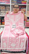 LUKHNOW CHIKANKARI CORD SET (NO.40)