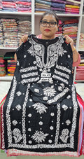 LUKHNOW CHIKANKARI CORD SET (NO.41)