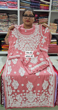 LUKHNOW CHIKANKARI CORD SET (NO.42)