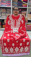 LUKHNOW CHIKANKARI CORD SET (NO.48)