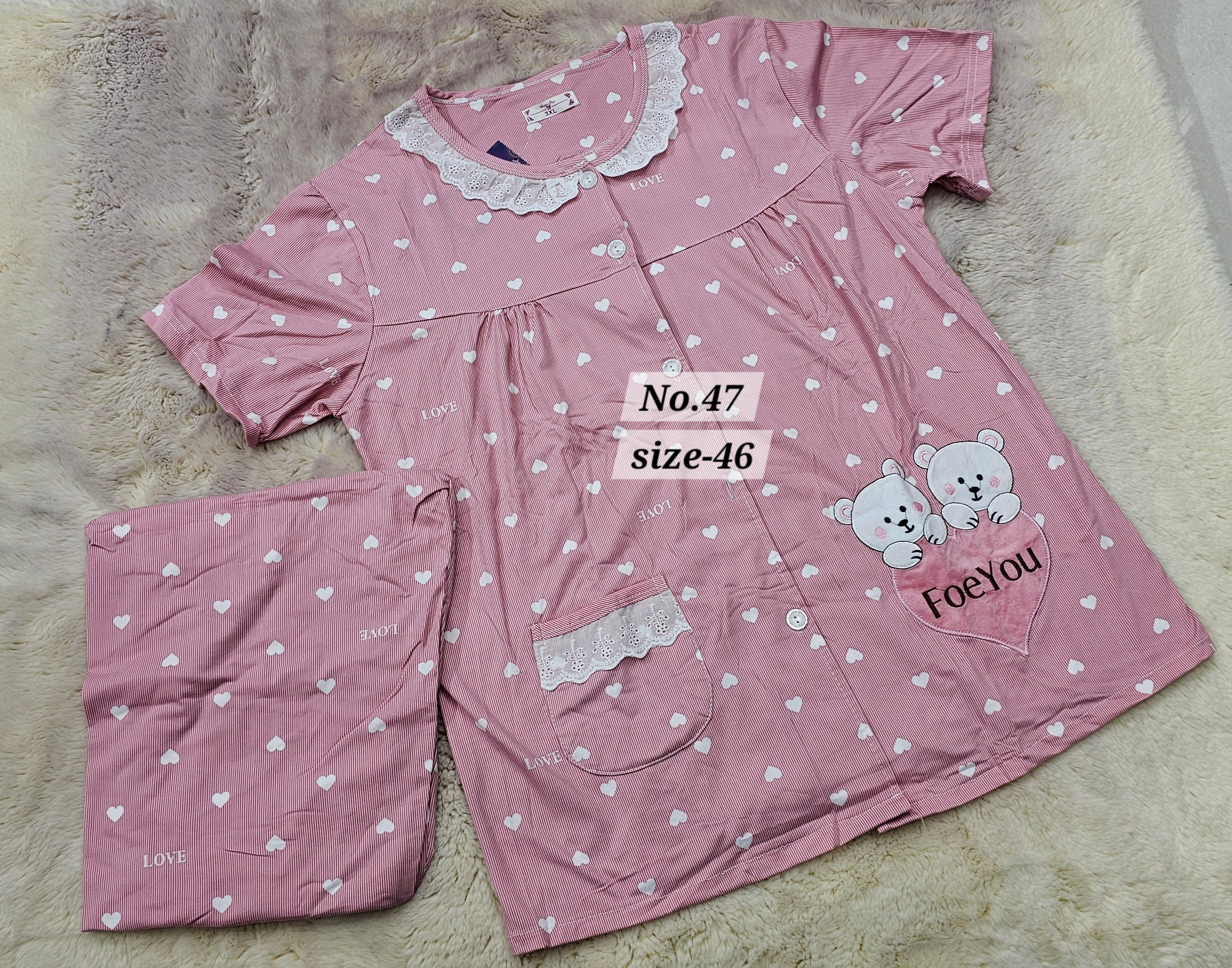 NIGHT WEAR CORD SET {SIZE-44} (NO.47)