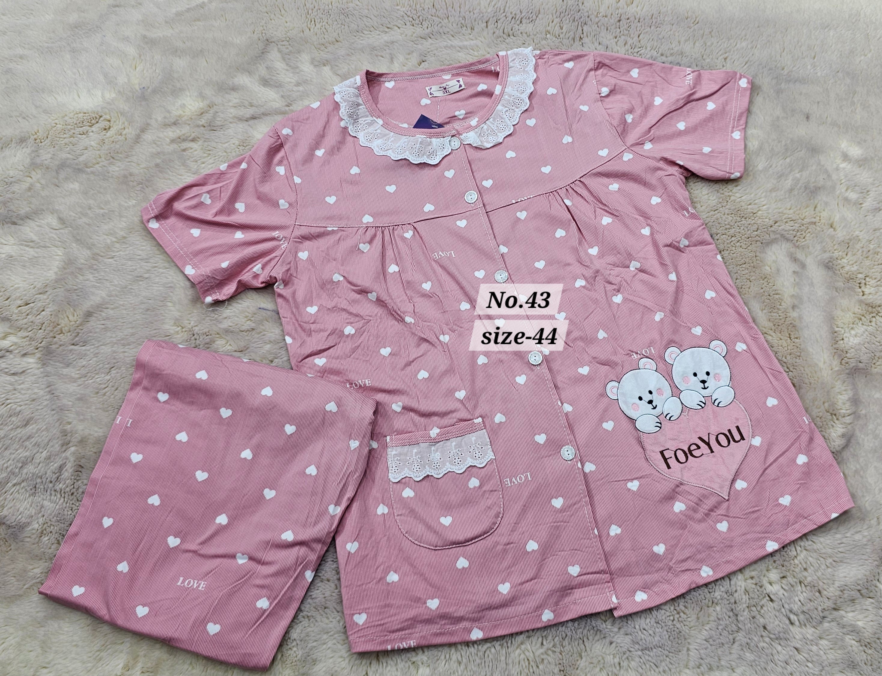 NIGHT WEAR CORD SET {SIZE-44} (NO.43)
