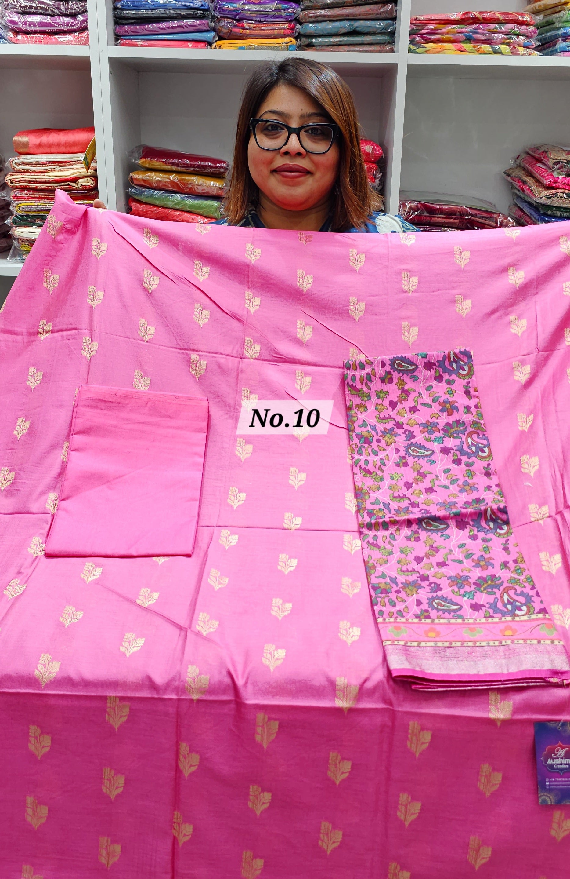 PURE HANDLOOM SILK 3PC DRESS MATERIAL (NO.10)
