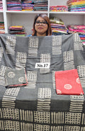 DESIGNER JAM COTTON SILK DRESS MATERIAL (NO. 17)