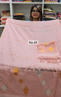 PREMIUM DRESS MATERIAL (NO. 10)