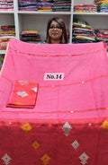 PREMIUM DRESS MATERIAL (NO. 14)