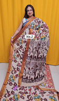 CHANDERI COTTON SILK KALAMKARI SAREE (NO. 2)