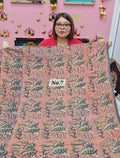 POMEGRANATE DYE 2.5 MTR FABRIC (NO.7)