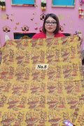 POMEGRANATE DYE 2.5 MTR FABRIC (NO.8)