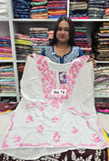 LUCKNOW CHIKANKARI SHORT TOPS {SIZE-44} (NO.74)