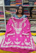 LUCKNOW CHIKANKARI SHORT TOPS {SIZE-44} (NO.76)
