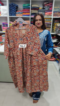 COTTON ROUND FROCK (NO. 5)