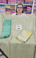 3PC DRESS MATERIAL (NO. 6)