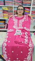 LUCKNOW CHIKANKARI CORD SET (NO. 1)