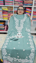 LUCKNOW CHIKANKARI CORD SET (NO. 4)