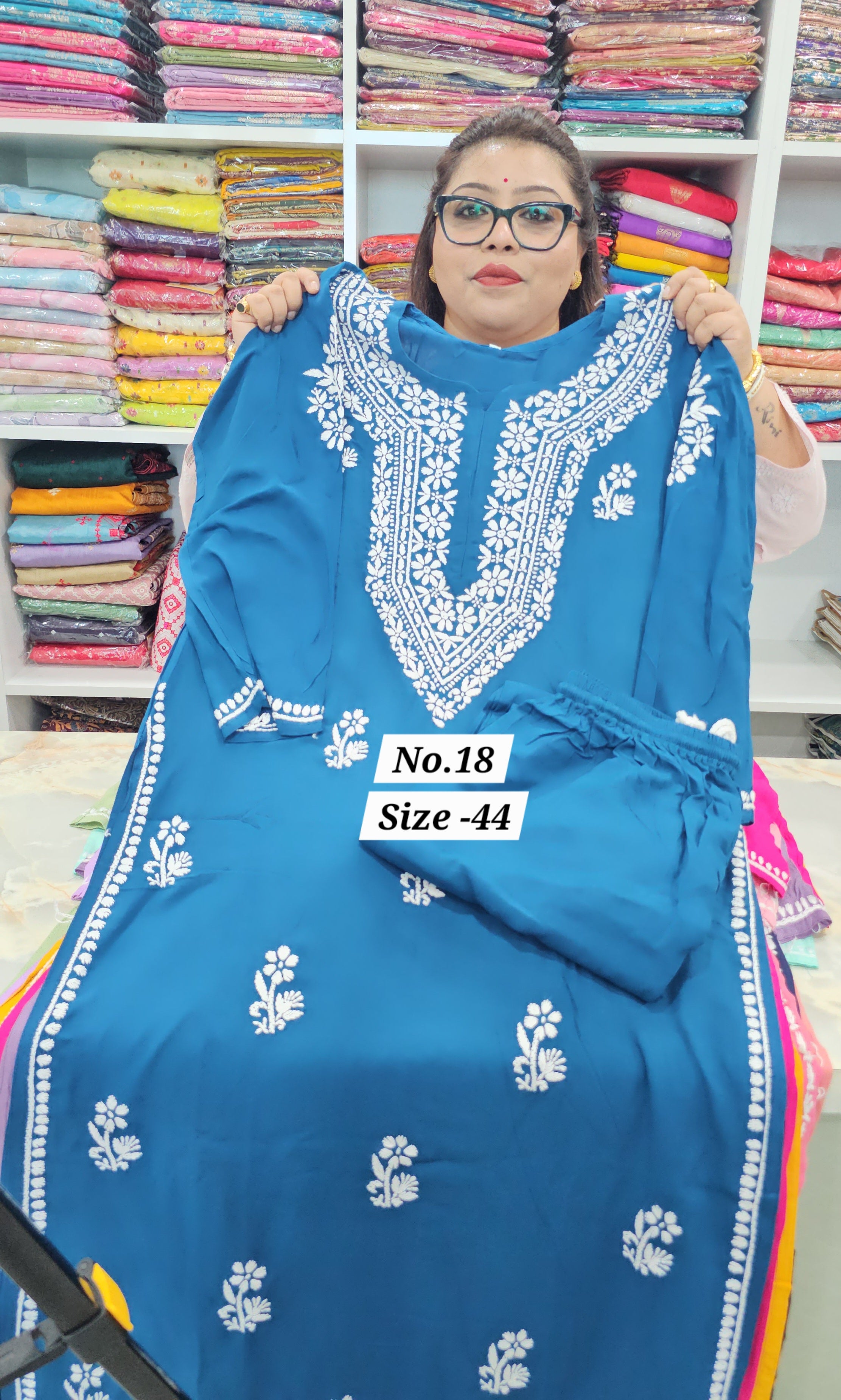 LUCKNOW CHIKANKARI CORD SET (NO. 18)