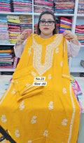 LUCKNOW CHIKANKARI CORD SET (NO. 21)