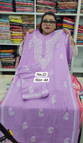 LUCKNOW CHIKANKARI CORD SET (NO. 22)