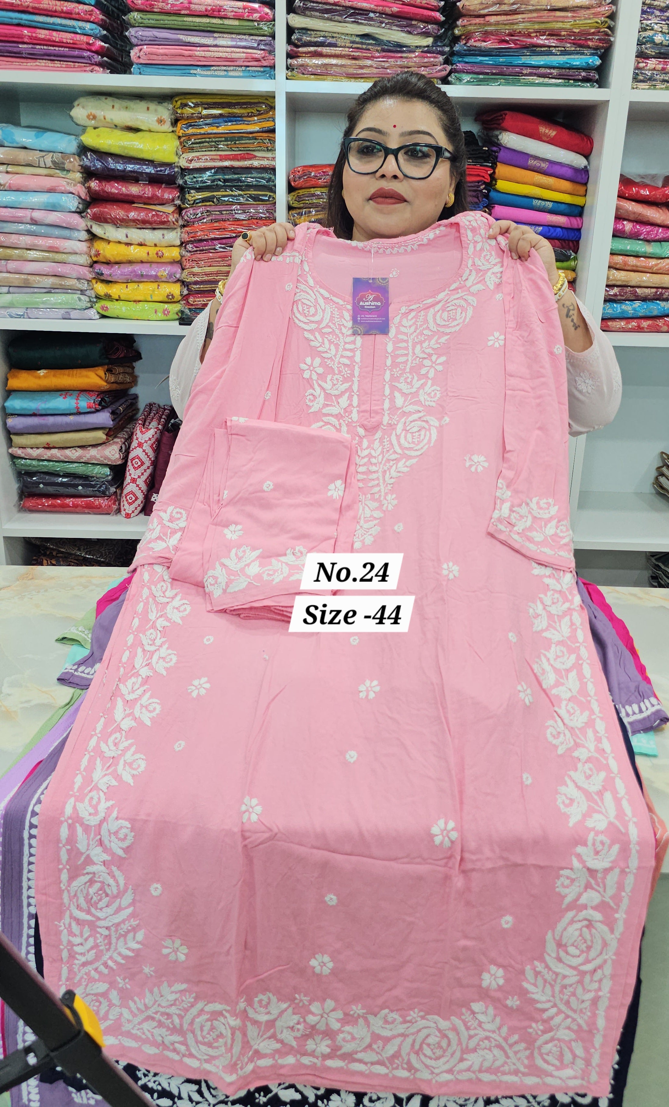 LUCKNOW CHIKANKARI CORD SET (NO. 24)