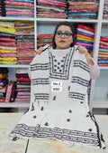 LUCKNOW CHIKANKARI KURTI (NO. 1)