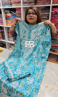 LUCKNOW CHIKANKARI READY MADE CORD SET {SIZE-46} (NO. 109)