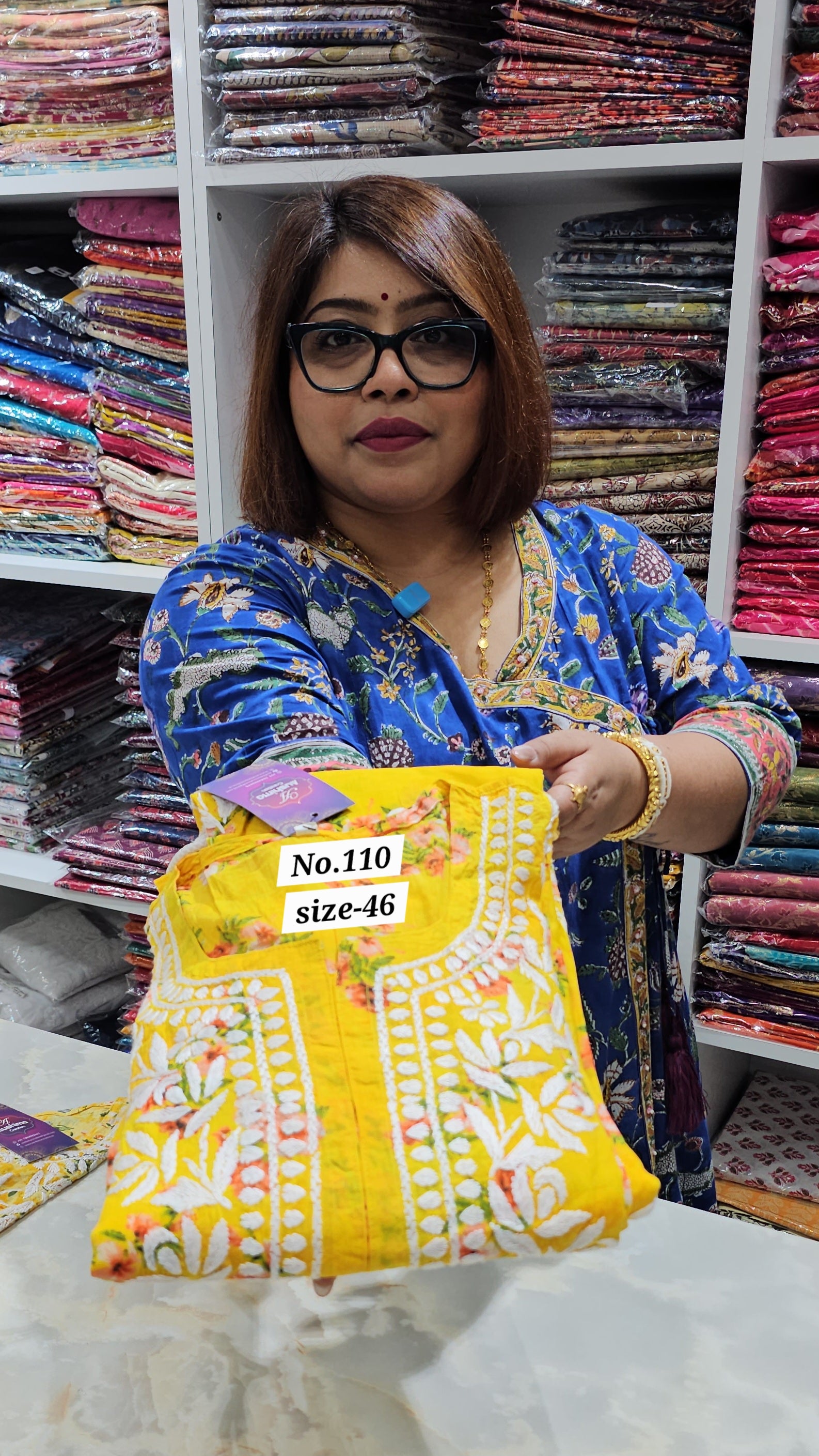 LUCKNOW CHIKANKARI READY MADE CORD SET {SIZE-46} (NO. 110)