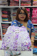 LUCKNOW CHIKANKARI READY MADE CORD SET {SIZE-44} (NO. 113)