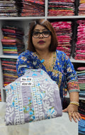 LUCKNOW CHIKANKARI READY MADE CORD SET {SIZE-44} (NO. 114)