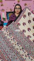 PURE AJRAKH MODAL SAREE {DEFECTIVE} (NO.13)