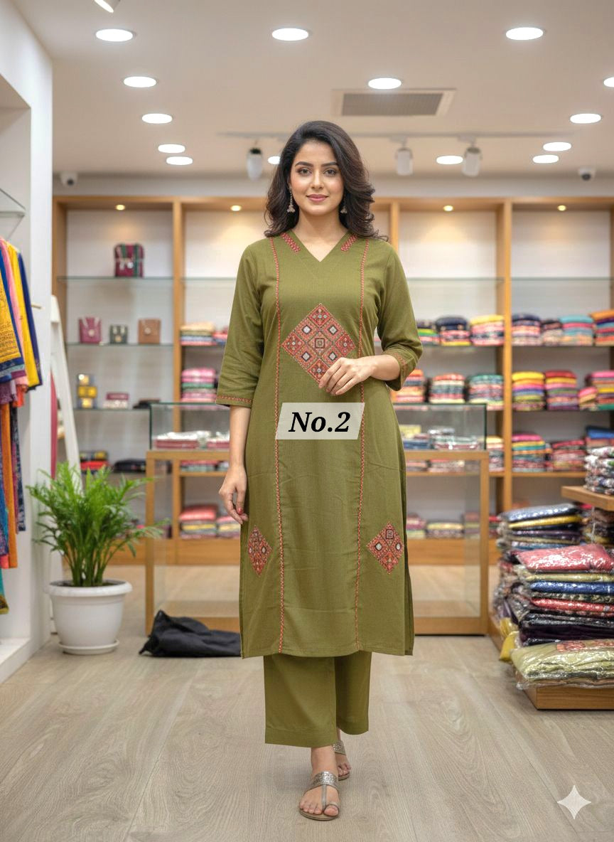 Sada Bahar Readymade (NO. 2)