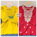 READY MADE SHORT TOP {SIZE- 36} COMBO - 2