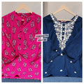 READY MADE SHORT TOP {SIZE- 46} COMBO - 71