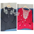 READY MADE SHORT TOP {SIZE- 46} COMBO - 76