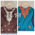 READY MADE SHORT TOP {SIZE- 38} COMBO - 6