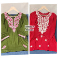 READY MADE SHORT TOP {SIZE- 38} COMBO - 7