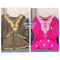 READY MADE SHORT TOP {SIZE- 42} COMBO - 38