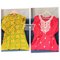 READY MADE SHORT TOP {SIZE- 42} COMBO - 46