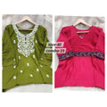 READY MADE SHORT TOP {SIZE- 40} COMBO - 19