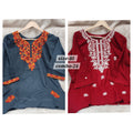 READY MADE SHORT TOP {SIZE- 40} COMBO - 24