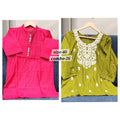 READY MADE SHORT TOP {SIZE- 40} COMBO - 26