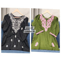 READY MADE SHORT TOP {SIZE- 40} COMBO - 30