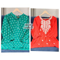 READY MADE SHORT TOP {SIZE- 44} COMBO - 52