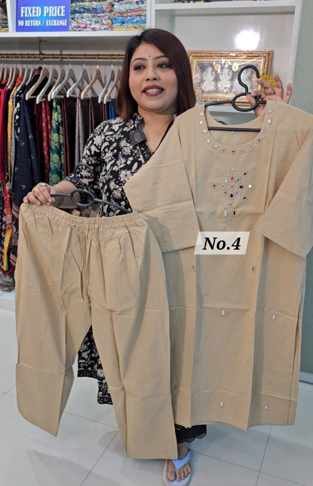 Khadi Ready wear (No. 4)