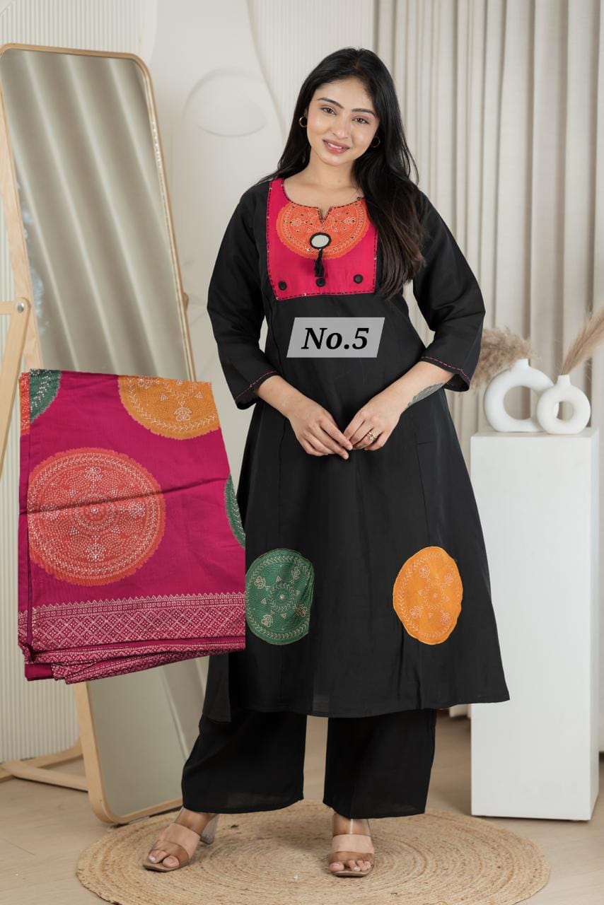 Rozana Salwar Suit (No. 5)
